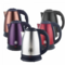 Herzberg HG-5011PUR: 1,8L 1500W Roestvrijstalen Waterkoker - Paars