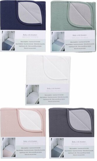 Dreamline cradle blanket in soft grey (75 x 100 cm)